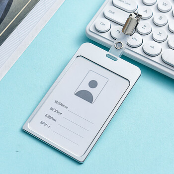 大号铝合金证件套工作证身份保护套证件夹子别针胸牌工牌工厂胸银色竖