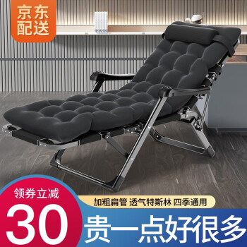 从京东折叠床榜单看销量趋势，选择索乐品牌折叠躺椅午休午睡床有效解决空间问题