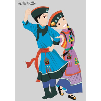 房间贴画中国56个少数民族五十六民族卡通海报相框墙画不干胶贴画黑色