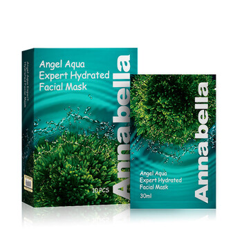 annabella泰国海藻面膜滋润补水保湿滋润提拉紧致修复肌肤玻尿酸 3盒