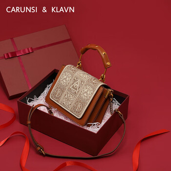CARUNSI&KLAVN CK轻奢包包女包高级感名牌2023新款秋冬真皮刺绣斜挎包生日礼物 褐色