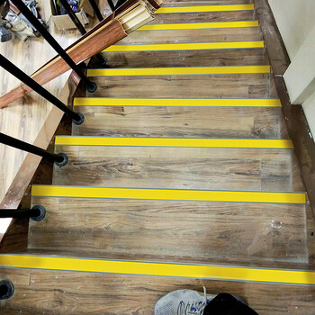 pvc楼梯防滑条台阶贴自粘幼儿园踏步7字型压条室外包边压边护角防撞条