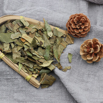 炙枇杷叶250g克干货批把叶泡水杷叶芦桔叶琵琶叶天然中药材炙枇杷叶