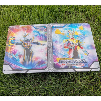 奥特曼卡册卡片卡包收集册收藏册空册子专用大本空大容量3d烫金小号