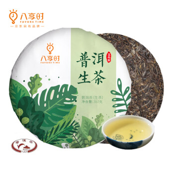 2023年京东7201527价格趋势,让你省钱又放心购物