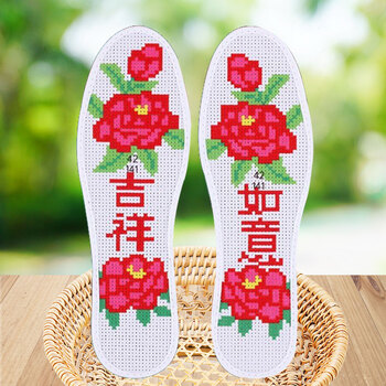 十字绣鞋垫2021年新款自己绣半成品手工刺绣男女加厚绣花厚款透气白底