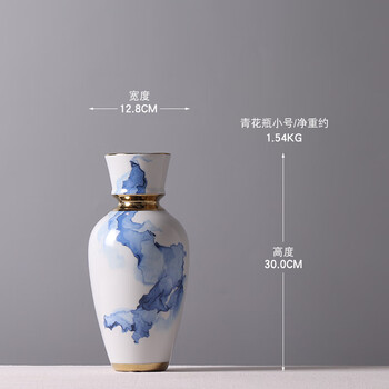 可狄新中式格调青花瓷流云图案花瓶高温陶瓷客厅插花茶几装饰品摆件青花瓷小号 图片价格品牌报价 京东