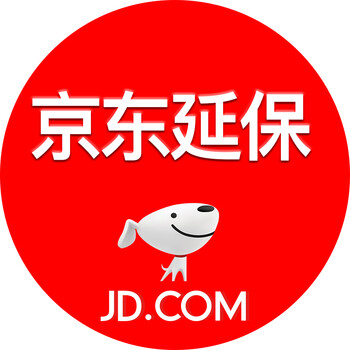 海尔家电全国服务热线4006-999-999 【京东延保卡】