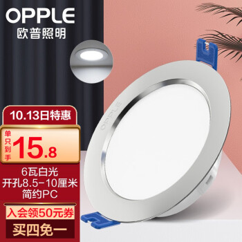 追踪最新价格走势,发现三重惊喜