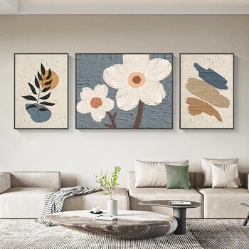 奶油风客厅装饰画现代简约花朵肌理画北欧沙发背景墙挂画三联画 春暖