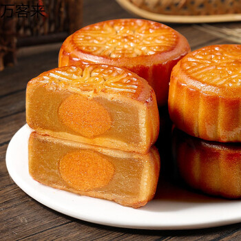 正宗广式蛋黄莲蓉中秋月饼传统点心糕点零食整箱批发蛋黄莲蓉40包