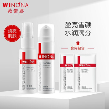 想要买三星S10但价格涨了?快来看看这个价格趋势图,降价通知一键订阅