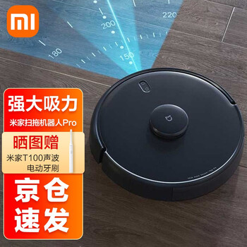 老司机分享
小米（MI）以官网为准评测性价比高吗？小米(mi)以官网为准评测结果，看看买家怎么样评价的
