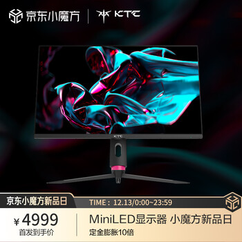 今日好价：加绒软壳裤