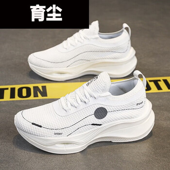 育尘夏季新款男鞋轻便3ultra减震软底轻便奇弹莆田马拉松运动跑步鞋男