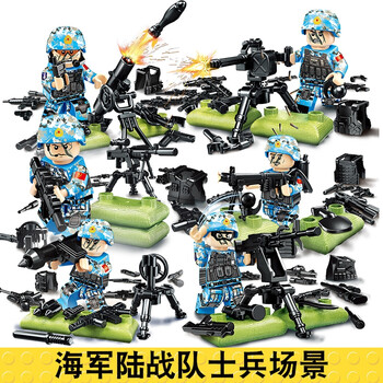 乐高lego军事积木人仔警察狼牙特种兵飞虎队小人拼装玩具15海军陆战