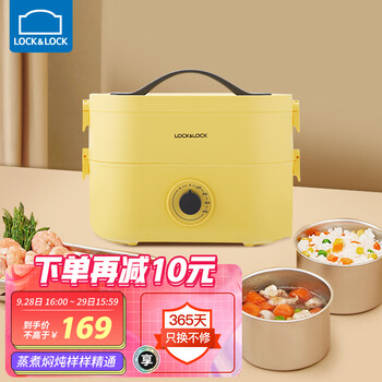 今日好价：小米台式净水机