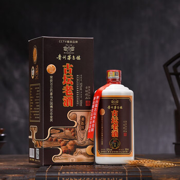 古坛酱酒老酒酱香型53度白酒纯粮酿造送礼佳品单瓶450ml