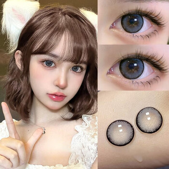 瞳趣星球美瞳可乐珍宝珠混血年抛14.