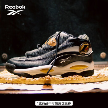 Reebok篮球鞋价格走势和推荐