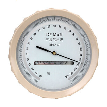 曦筱茵型空盒气压表气压计大气压力表铝合金包装箱气压计dym3平原型