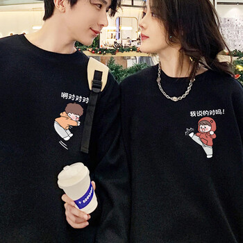 lila小众情侣装卫衣秋冬季外套2023新款一男一女宽松套装衣服班服定制