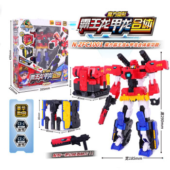 EAKI品牌-打造属于童真的卡通周边商品
