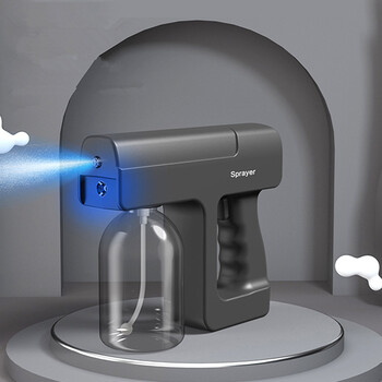 极景 消毒枪喷雾手持蓝光空气消毒喷雾器学生室内无线电动喷雾器酒精