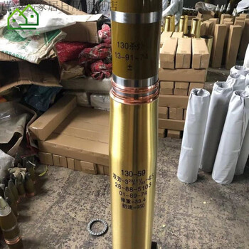 陆130铜 ak130钢炮弹工艺品摆件家居饰品原装退役弹 陆130纯铜壳带头
