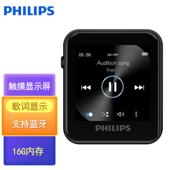 飞利浦（PHILIPS）SA6116 16G HIFI无损音乐MP3播放器 触摸屏 蓝牙 FM收音 运动跑步