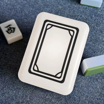 褚袆卉 小夜灯充电持久续航卧室宿舍麻将创意小夜灯 白板 2w