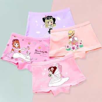 咕咕爱女童内裤纯棉平角儿童四角女宝宝小童中大童纯棉小女孩短裤小