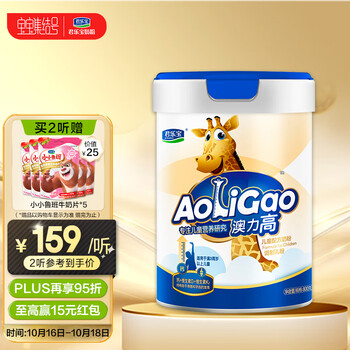 探寻市面上最抢手的价格走势秘密