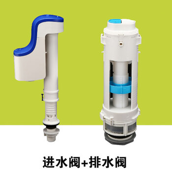 适配toto马桶水箱配件排水阀swb Swb B Swk Sw 全套 进水阀 排水阀 图片价格品牌报价 京东