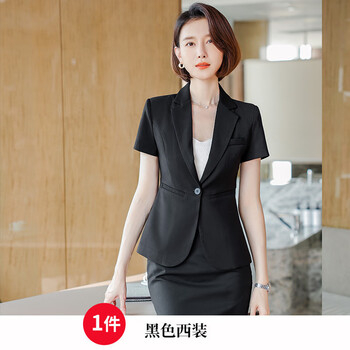西服工作服春夏季短袖女士韩版西装办公室文员面试工作服黑色西装s