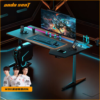 【andaseaT】品牌电脑桌——舒适耐用且美观!