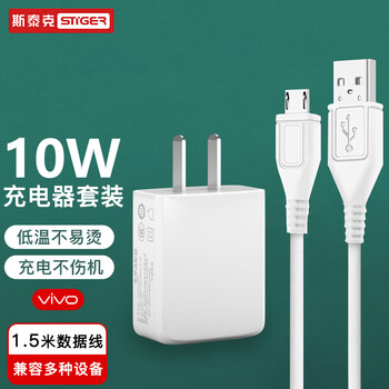 达人爆料
斯泰克HKL-USB2918评测怎么样？斯泰克充电宝质量怎么样？客观分析质量如何？
