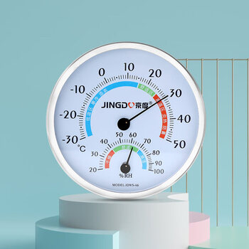 家用室内精准温湿度计高精度婴儿房间气温表挂式创意室温计经典升级