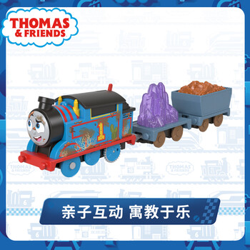 托马斯&朋友	（THOMAS&FRIENDS）(随机发货1辆)男孩玩具-轨道大师系列之美好时刻电动火车HFX97