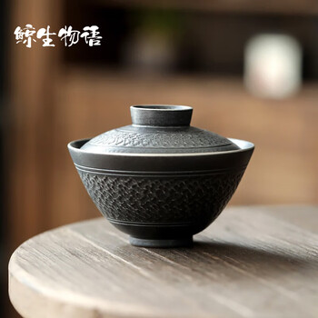 水墨当清盖碗-价格走势，体验评测，推荐选择