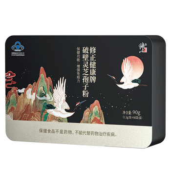 蛋白粉什么品牌的最好(蛋白粉哪个品牌比较好)