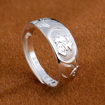 老凤祥999足银戒指女银男老人戒子开口中老年人送妈妈奶奶首饰礼 999