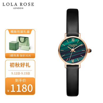 【避坑推荐】
LOLA ROSELR2128-1怎么样？评测结果好吗？lola roselr2128-1怎么样？性能评价不好吗？
