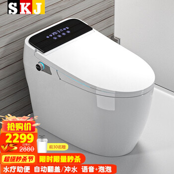 老司机告诉你
德国SKJ卫浴智能马桶一体式无水箱即热型 感应翻盖脚触翻圈遥控坐便器自动冲水座便器  J11 顶配版308-自动翻盖/泡沫盾/语音/下单备注坑距评测怎么样？怎么样？哪个性价比高、质量更好
