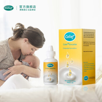 Colief康丽赋的婴幼儿乳糖酶：价格走势、营养保健效果与用户评测