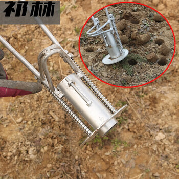 iwown栽苗神器农用工具大全打孔器种植辣椒苗西瓜种菜打洞地膜打孔