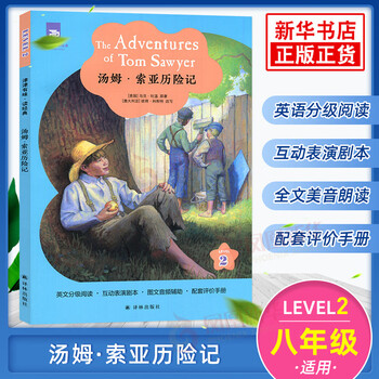 如何轻松掌握价格走势?使用我们的顶尖数据分析工具!