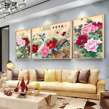 高端轻奢牡丹花三联装饰画客厅沙发背景墙花开富贵镶钻晶瓷画孔雀壁画