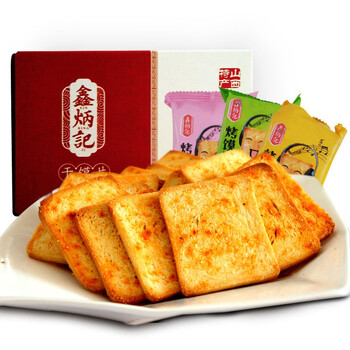 今日好价：乾隆御笔岁朝图