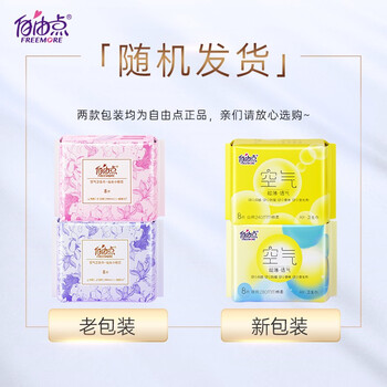 解密最近价格走势！感受高端奢华，购物狂人必备！